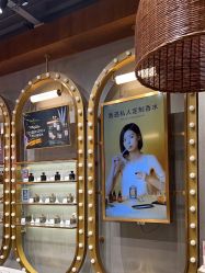 -香遇沙龙香水·调香·团建