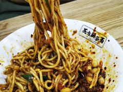 花市豌杂面-花市豌杂面(民生路店)