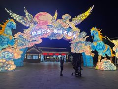 -无锡梅园公园