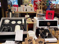-新月集庭院咖啡馆(老邮局店)