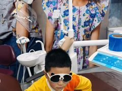 -极光口腔·矫正种植修复(锦江院区)