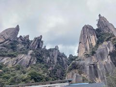 -三清山风景名胜区