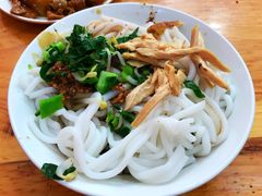 -再回首鸡肉米线(人民路一店)