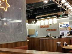 -小川洋风料理(大悦城店)