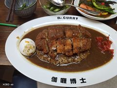 -伽喱博士 Dr.CURRY咖喱饭(太阳宫咖喱店)