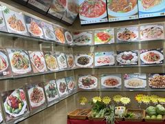 -陶然饺子城(奥体中路店)