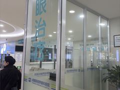 -成都新视界眼科医院·近视手术·儿童近视