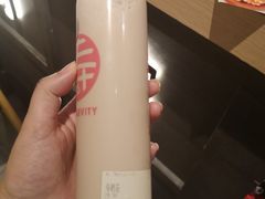 -寿奶茶·鲜奶与茶(合生汇购物中心店)