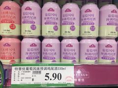 -AEON永旺(东方宝泰店)