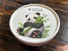 -懒人盐府人家(安贞店)