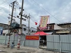 -四代祖传老陈黄焖鱼