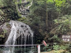 -藏龙百瀑风景区