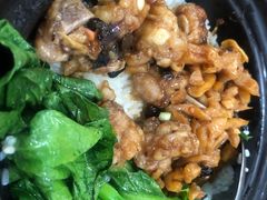 -万煲旺·香港老传承煲仔饭·猪杂汤(客村店)