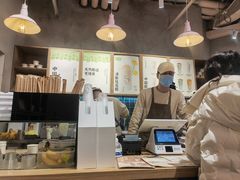-宝珠奶酪(长宁金虹桥店)