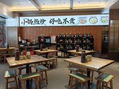 -高嗲嗲·现炒下饭菜(石鼓路店)