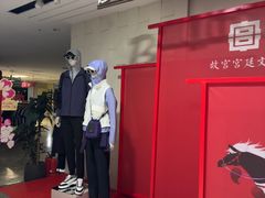 -大商麦凯乐(大连总店)