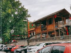 -百花人家(清水田园店)