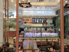 -爸爸糖手工吐司(苏州环球188店)