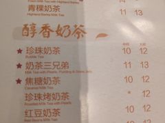 菜单-CoCo都可(新我格广场店)