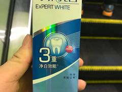 -百佳永辉超市(东城万达店)
