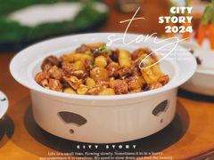 -紫泥369粗粮季(南环店)