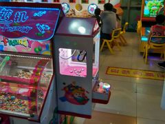 -汤姆熊欢乐世界(罗斯福店)