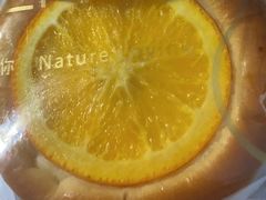 橙香布里欧-DEMO黛慕蛋糕(中泰店)