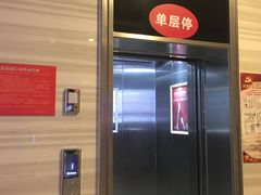 -苏宁天御商业广场