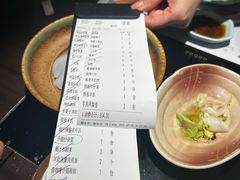 -匠和风精致料理(莆田财富中心店)