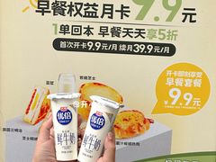 -菲尔雪CAKE(九方店)