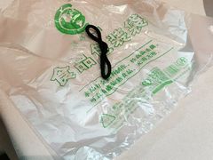 -蜀九香火锅(九眼桥店)