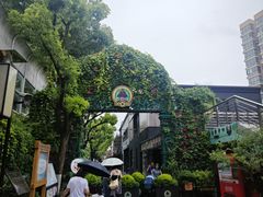 -老外街