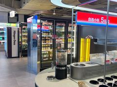 -海底捞大排档火锅(打浦路店)