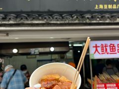 -七宝老街臭豆腐