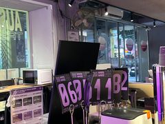 -MateMade Coffee(广州天河南店)