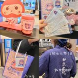 北京这家桃子奶茶也太可爱了吧！
