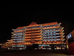 -大明幻境第一城