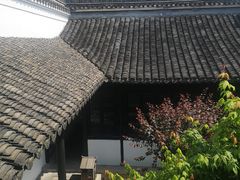 -绮园景区