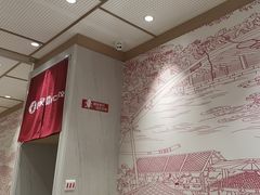 -喜家德虾仁水饺(邯郸新世纪中心店)