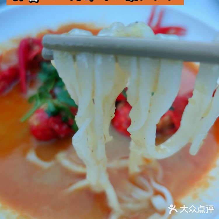 北京必吃|簋街胡大不排队攻略