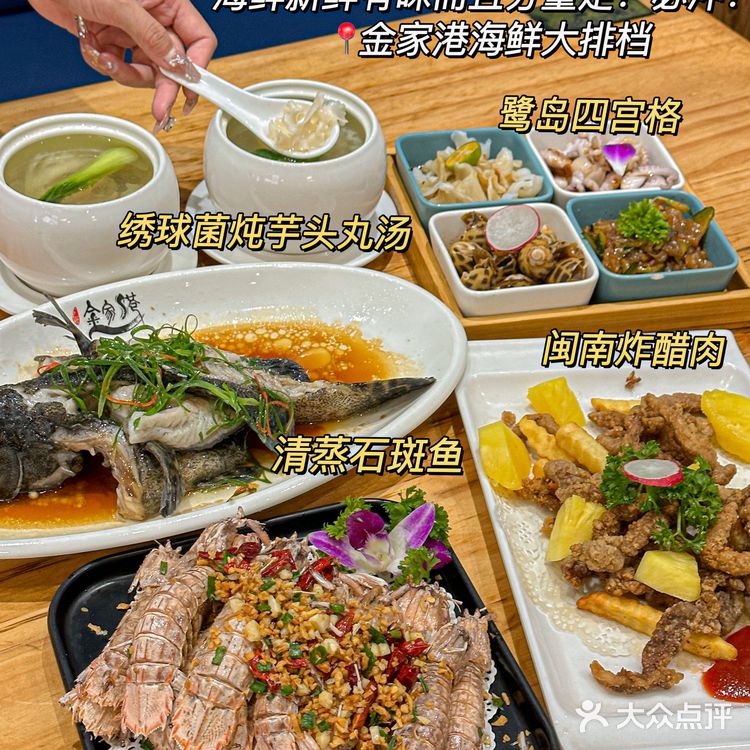 厦门纯吃攻略‼️本地人常吃的不踩雷指南🔥