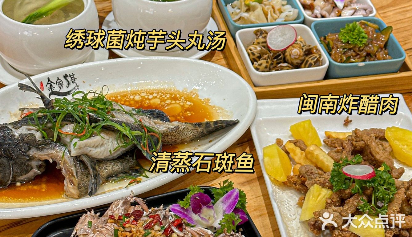 厦门纯吃攻略‼️本地人常吃的不踩雷指南🔥