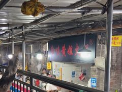 -渝味黄姐火锅(黄泥村店)