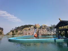 -南京银杏湖乐园