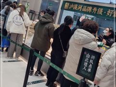 -泸溪河桃酥(江宁太阳城店)
