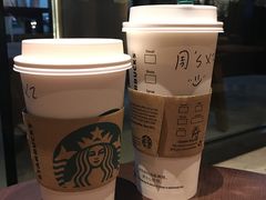 -星巴克臻选(广州高德置地秋广场店)