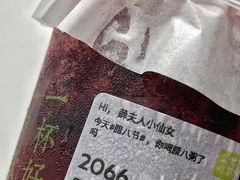 -奈雪的茶(漫广场店)