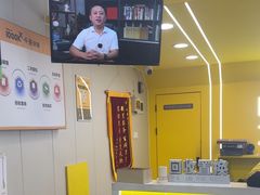 -千米手机电脑维修回收(吴中路店)