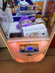 -都乐汇儿童乐园(莱蒙都会店)