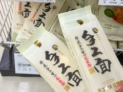 -华润苏果(文昌巷社区店)